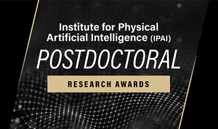 Purdue IPAI postdoctoral research award